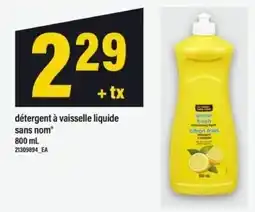 Maxi detergent à vaisselle liquide sans nom offer