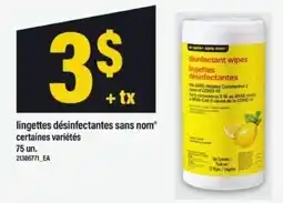 Maxi lingettes désinfectantes sans nom offer