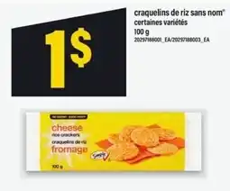 Maxi Simple cheese rice crackers offer