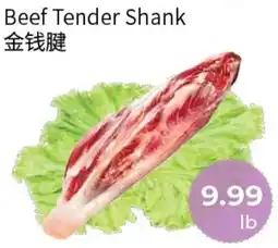 FreshWay Foodmart Beef Tender Shank offer
