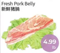 FreshWay Foodmart Fresh Pork Belly offer