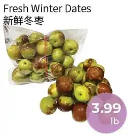 FreshWay Foodmart Fresh Winter Dates offer
