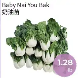FreshWay Foodmart Baby Nai You Bak offer