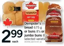 Fortinos Dempster's bread or buns offer