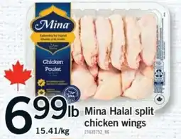 Fortinos Mina Halal split chicken wings offer