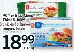 Fortinos PC thick & juicy chicken or turkey burgers offer