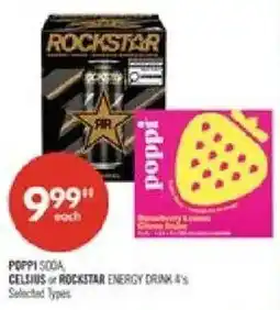 Shoppers Drug Mart Poppi soda offer