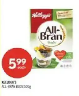 Shoppers Drug Mart Kellogg's all-bran buds offer