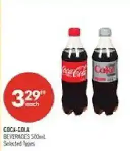 Shoppers Drug Mart Coca-Cola beverages offer