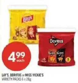 Shoppers Drug Mart Lay's. Doritos or Miss Vickie's variety packs offer