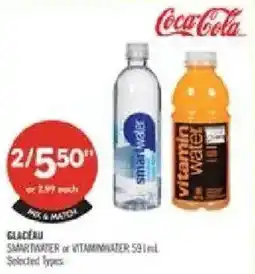 Shoppers Drug Mart Coca-Cola smartwater or vitaminwater offer