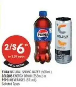 Shoppers Drug Mart Evian natural spring water offer