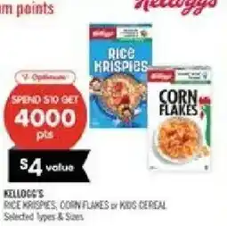 Shoppers Drug Mart Kellogg's rice krispies corn flakes or kids cereal offer
