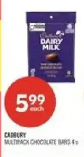 Shoppers Drug Mart Cadbury multipack chocolate bars offer