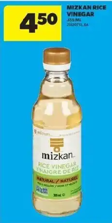 Real Canadian Superstore Mizkan rice vinegar offer