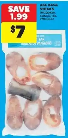 Real Canadian Superstore Asc basa steaks offer