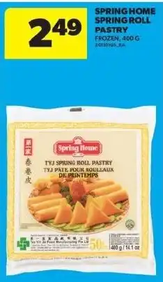 Real Canadian Superstore Spring Home spring roll pastry offer
