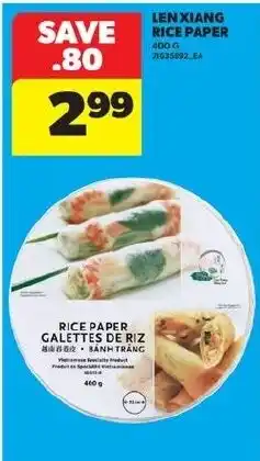 Real Canadian Superstore Len Xiang rice paper offer