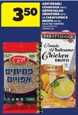 Real Canadian Superstore Asif Israeli Couscous offer