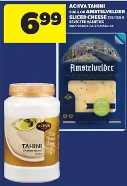 Real Canadian Superstore Achva tahini offer