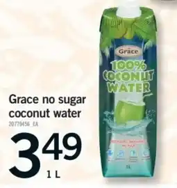 Fortinos Grace coconut water offer