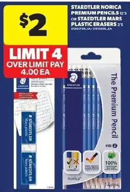 Real Canadian Superstore Staedtler Norica premium pencils 12's or Staedtler Mars plastic erasers 2's offer