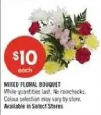 Shoppers Drug Mart Mixed Floral Bouquet offer