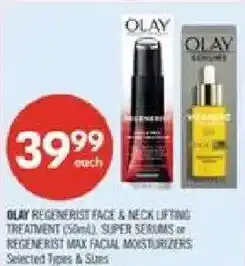 Shoppers Drug Mart Olay regenerist face and neck lifting treatment offer
