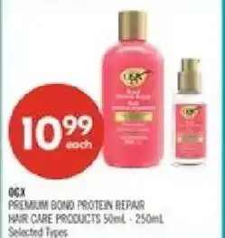 Shoppers Drug Mart OGX premium bond protein repair hair care products offer