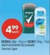 Shoppers Drug Mart Degree or Secret antiperspirant/deodorant offer