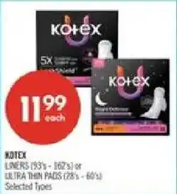 Shoppers Drug Mart Kotex liners offer