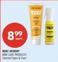 Shoppers Drug Mart Marc Anthony hair care products offer
