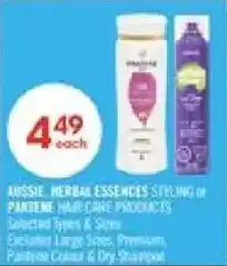 Shoppers Drug Mart Aussie Herbal Essences Styling or Pantene Hair Care Products offer