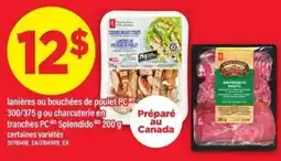 Maxi PC chicken breast strips offer