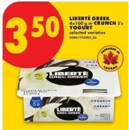 No Frills Liberté greek yogurt offer