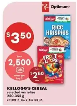 No Frills Kellogg's cereal selected varieties offer