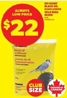 Real Canadian Superstore No Name black oil sunflower wild bird seeds offer