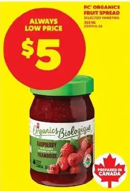 Real Canadian Superstore PC Organics fruit spread offer