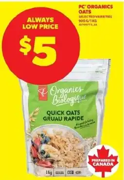 Real Canadian Superstore PC quick oats offer