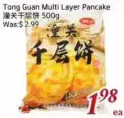 Foody Mart Tong Guan multi layer pancake offer