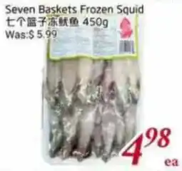 Foody Mart Seven Baskets Frozen Squid offer