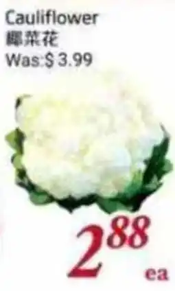 Foody Mart Cauliflower offer