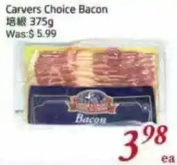 Foody Mart Carvers Choice Bacon offer