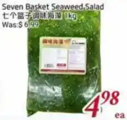 Foody Mart Seven Basket Seaweed Salad offer