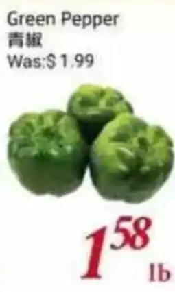 Foody Mart Green Pepper offer