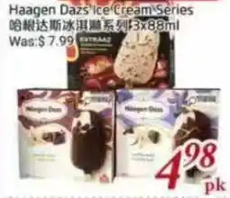 Foody Mart Haagen Dazs ice cream series offer