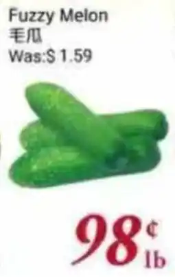 Foody Mart Fuzzy Melon offer