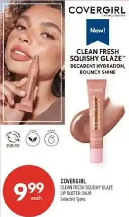 Shoppers Drug Mart Covergirl clean fresh squishy glaze lip butter balm offer