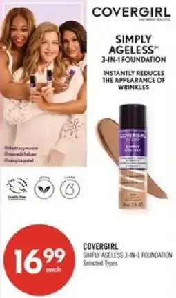 Shoppers Drug Mart Covergirl simply ageless 3-in-1 foundation offer