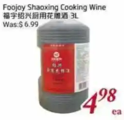 Foody Mart Foojoy Shaoxing Cooking Wine offer